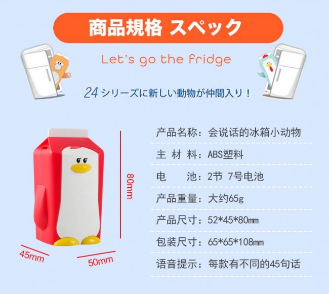 WeChat+Screenshot_20200817091330.png