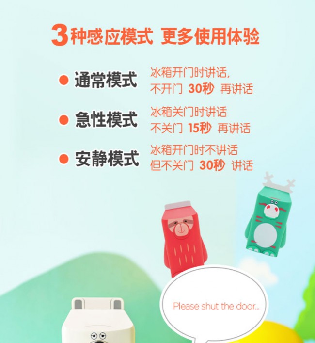 WeChat+Screenshot_20200817091425.png