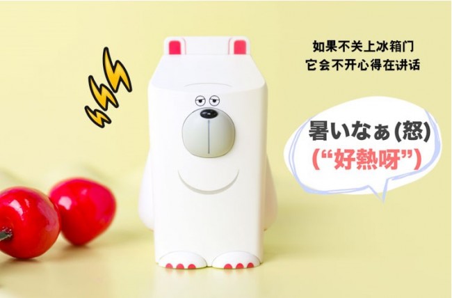 WeChat+Screenshot_20200817091312.png
