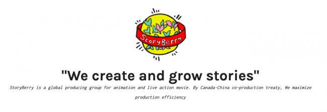StoryBerry.png