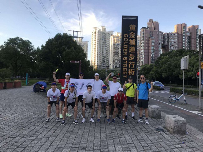 WeChat+Image_20200820194329.jpg