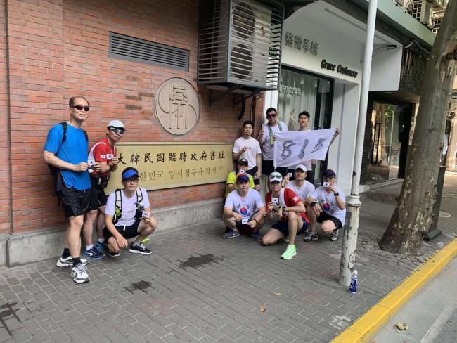 WeChat+Image_20200820194401.jpg