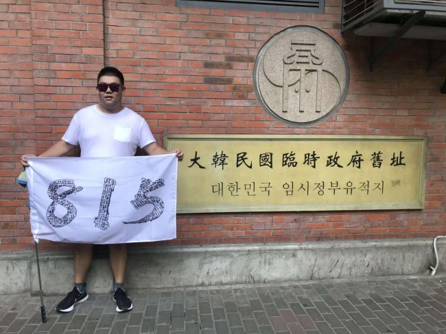 WeChat+Image_20200820194341.jpg