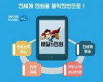각종 서류.증명서 발급.번역.공증.영사/대사관인증