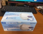 한국산 KFAD마스크 3만장 현물입니다, MB필터 포함,부가세포함 250원입니다.