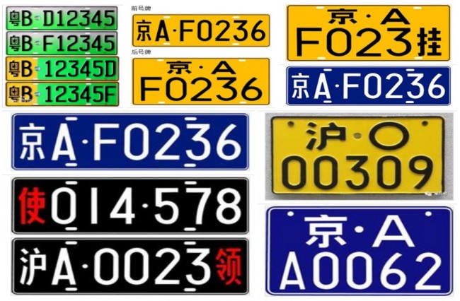 20200929125010_6920.jpg