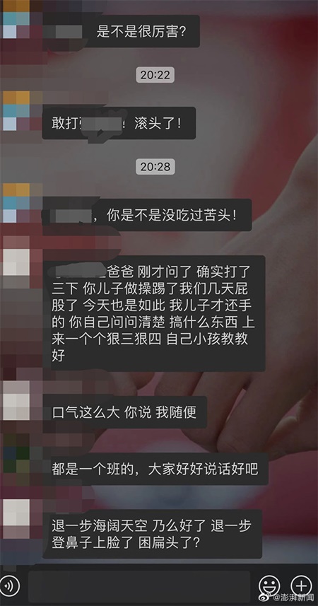 20201009183519_4292.jpg