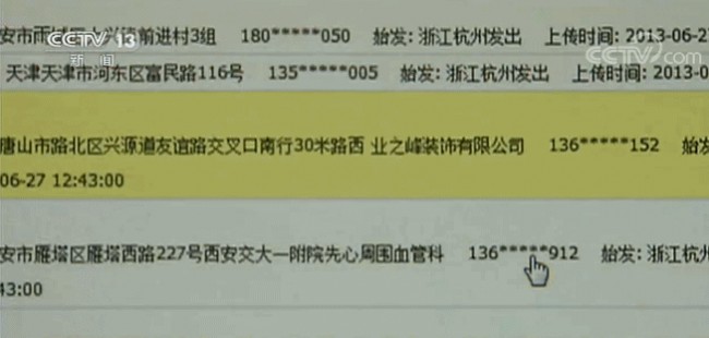 20201118155413_5159.jpg