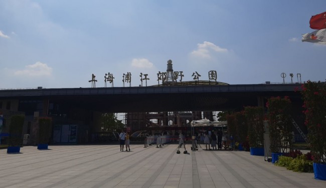 20201127142751_1237.jpg