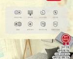 980원 비싸나요