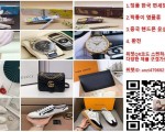 중국에서 여러가지 핫 제품 취급합니다.