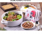 낫도(纳豆) ，썩장(청국장)  싼가격에 판매합니다.대리모집
