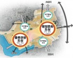 경기도평택 유명하잖아요.특급매물구경하세요.