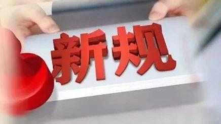 20201204153100_6877.jpg