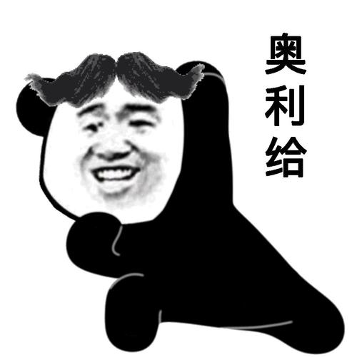 20201229123644_7199.jpg