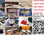 중국에서 여러가지 핫 제품 취급합니다.