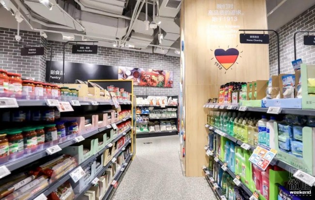 2-2ALDI%E5%A5%A5%E4%B9%90%E9%BD%90.jpg