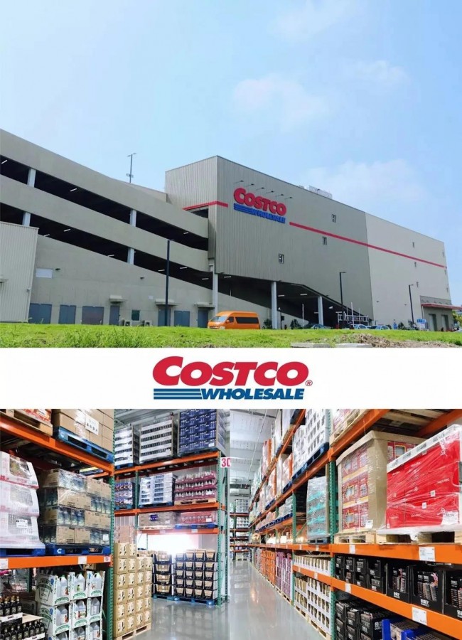 11-COSTCO%E5%BC%80%E5%B8%82%E5%AE%A2.jpg