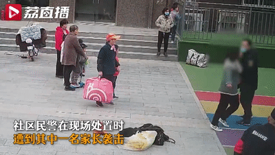 2.gif
