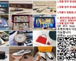중국에서 여러가지 핫 제품 취급합니다.