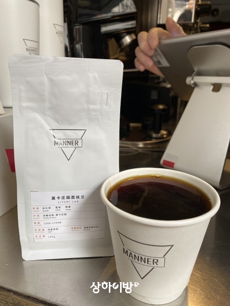 Manner+Coffee+%282%29.jpg