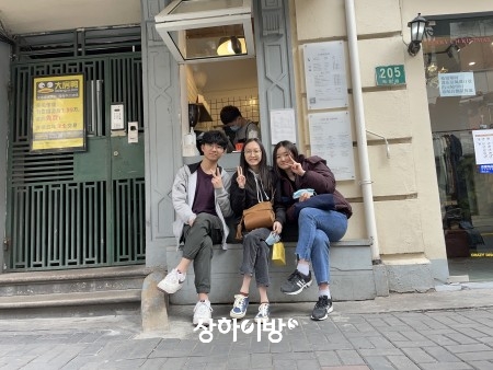 Manner+Coffee+%285%29.jpg