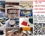 중국에서 여러가지 핫 제품 취급합니다.