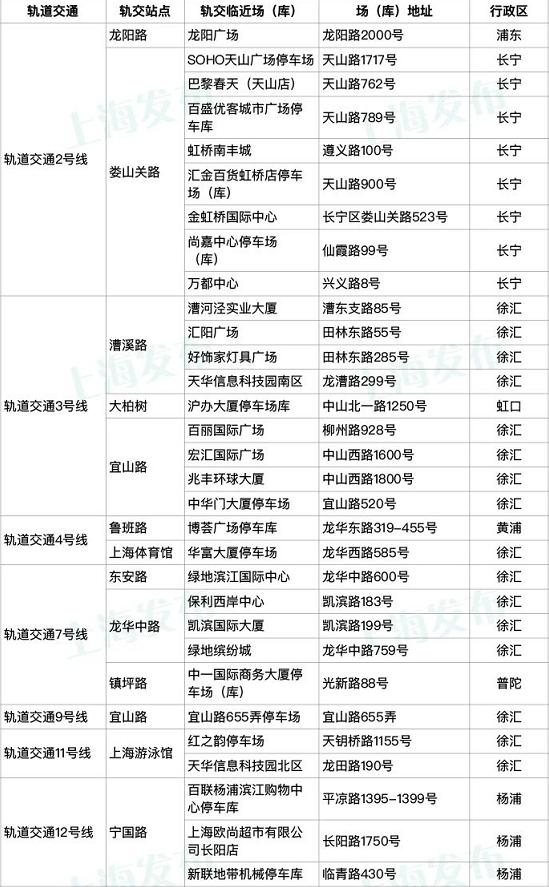 500fd9f9d72a6059fe173d550eee5293023bba59.jpg
