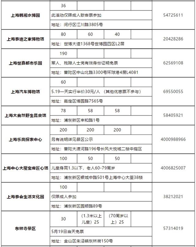 8.jpeg