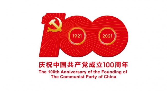 20210629134011_3619.jpg