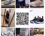 싼가격에 专柜 Nike Adi AJ 등 구매하기