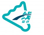 배드민턴(상해) 동호회에서 회원 모집합니다