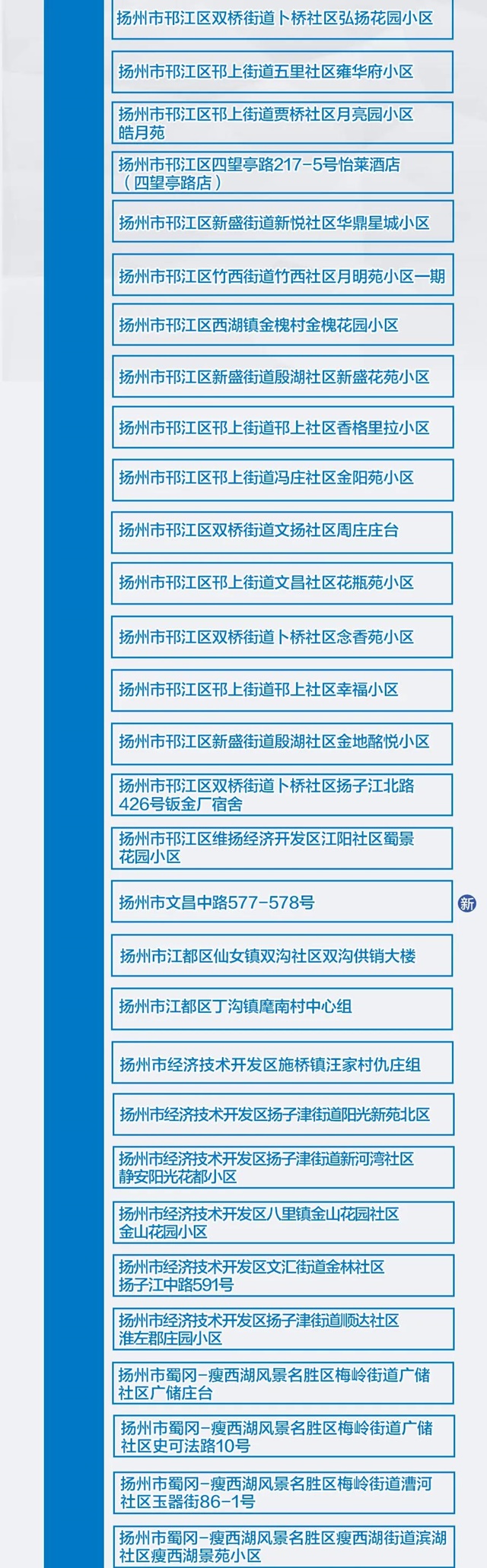 4.5.jpg