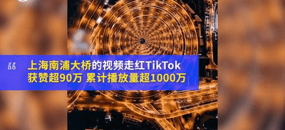 20210901190220_3414.jpg
