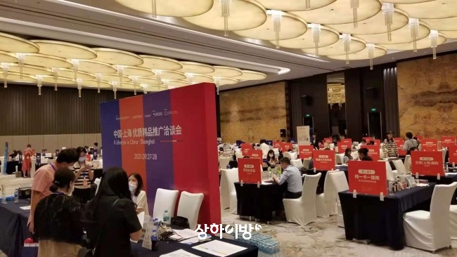 WeChat+Image_20210928172513.jpg