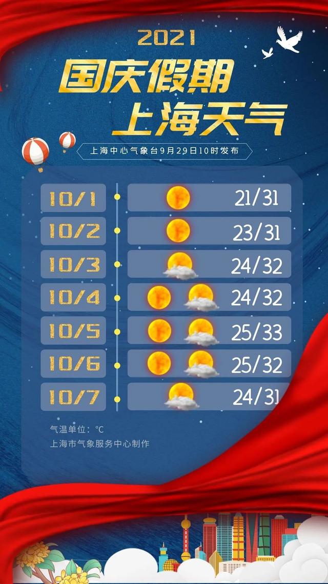 20210929162613_4234.jpg