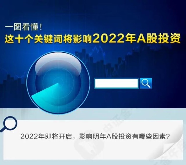 20211224155735_7607.jpg