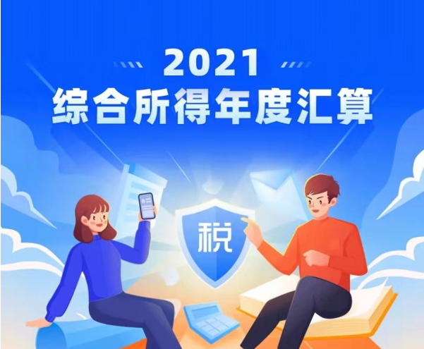 20220216135110_6215.jpg