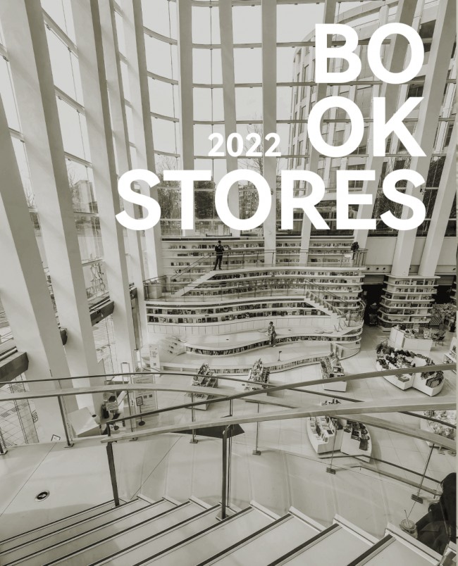 20220217004837_7271.jpg