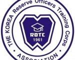 [대한민국 ROTC 상해화동지회] 2022년 신년회 및 임관 30주년 축하 행사