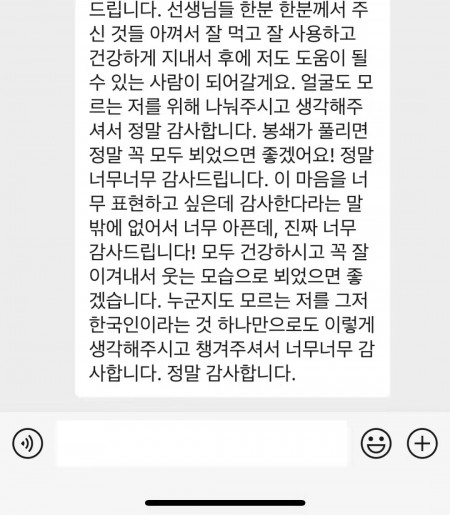 WeChat+Image_20220426161711.jpg