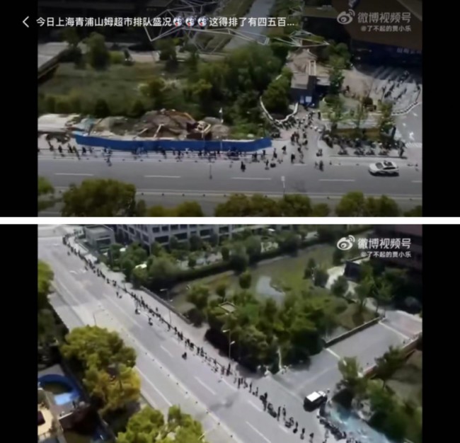 WeChat+Screenshot_20220503170349.png