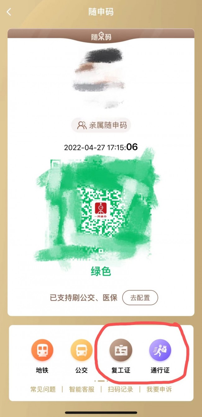 20220504125109_6824.jpg