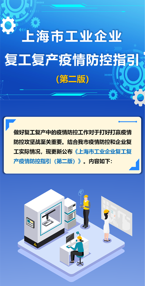 20220506112509_5060.jpg