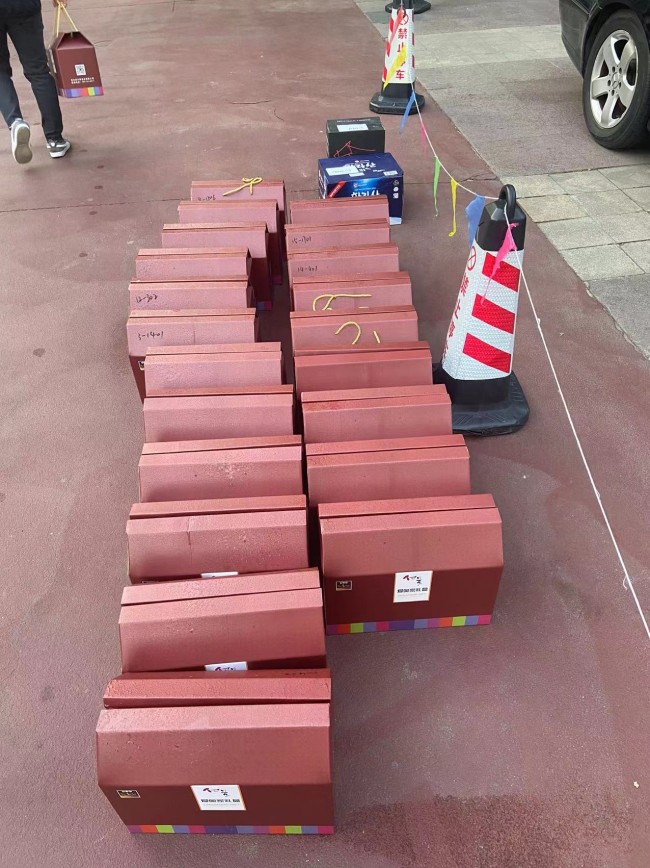 WeChat+Image_20220603200119.jpg