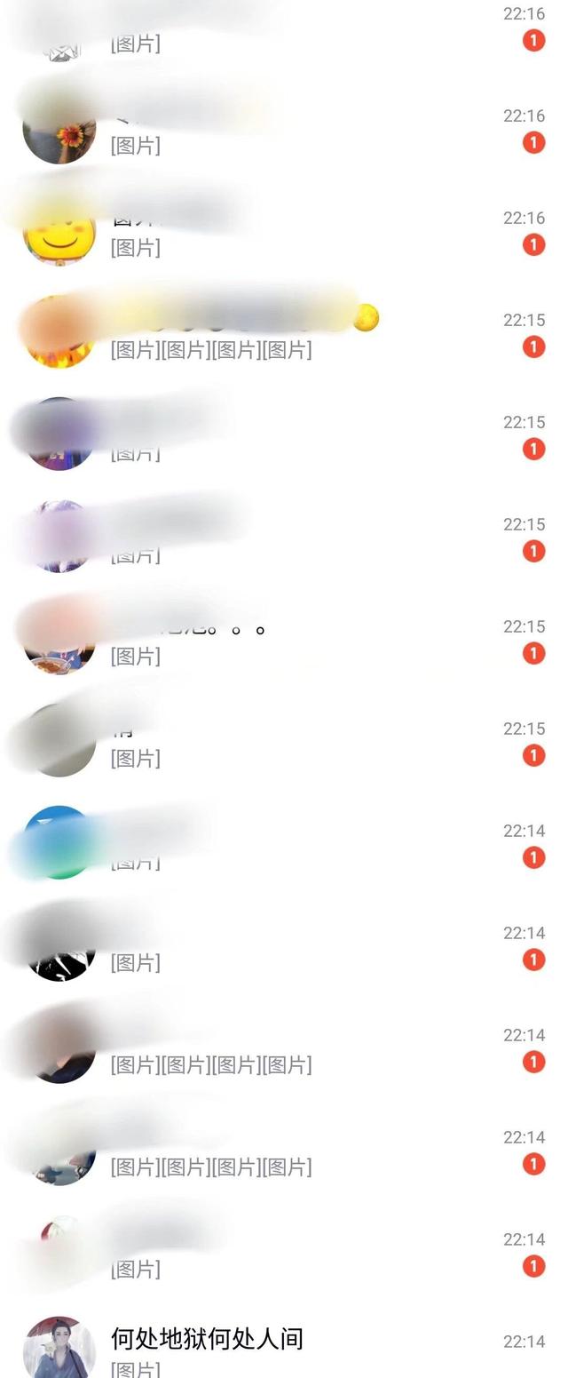20220627124657_2222.jpg