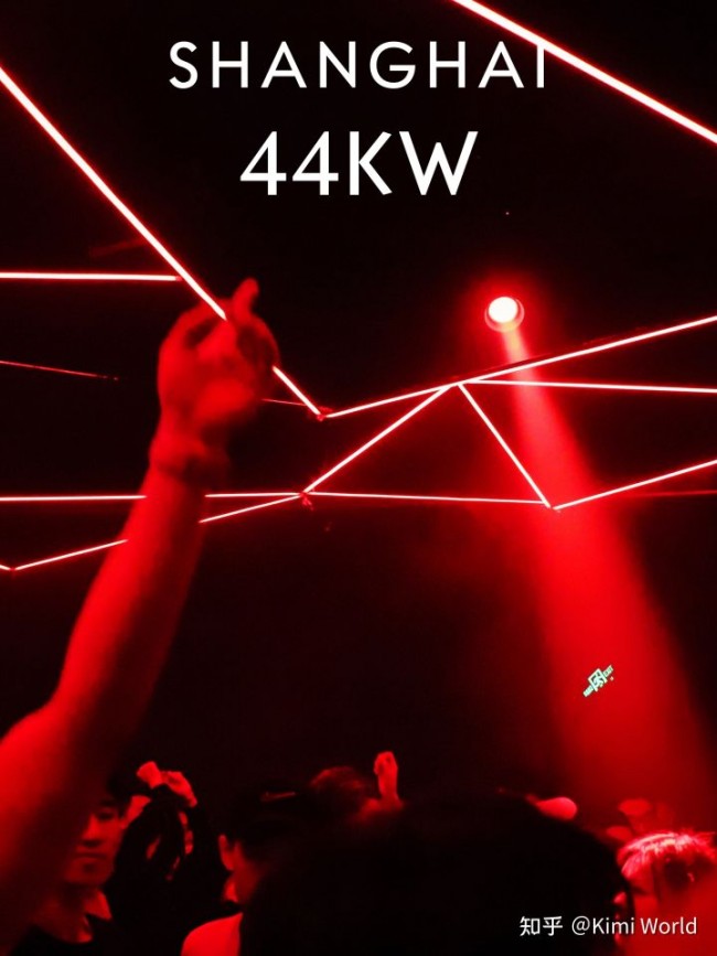 2022-44KW+Shanghai.jpg