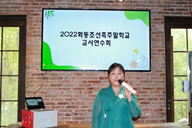 mmexport1659911444420.jpg