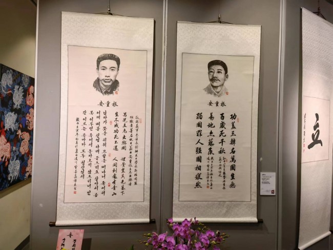 WeChat+Image_20220826191731.jpg