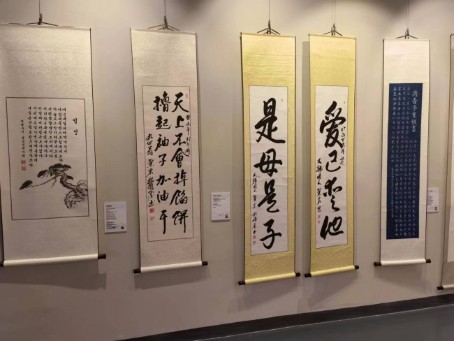 WeChat+Image_20220826143024.jpg